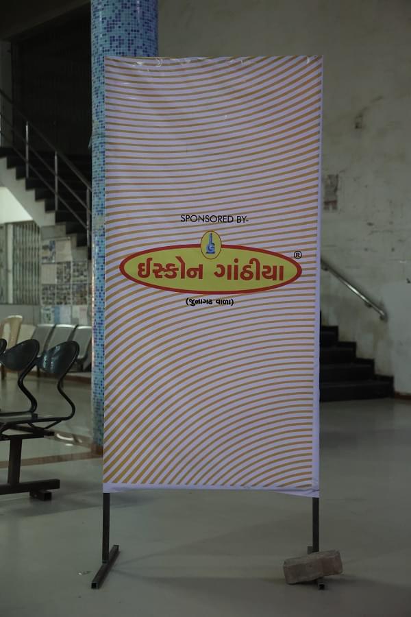 L J School of Design Ahmedabad Events photo 1