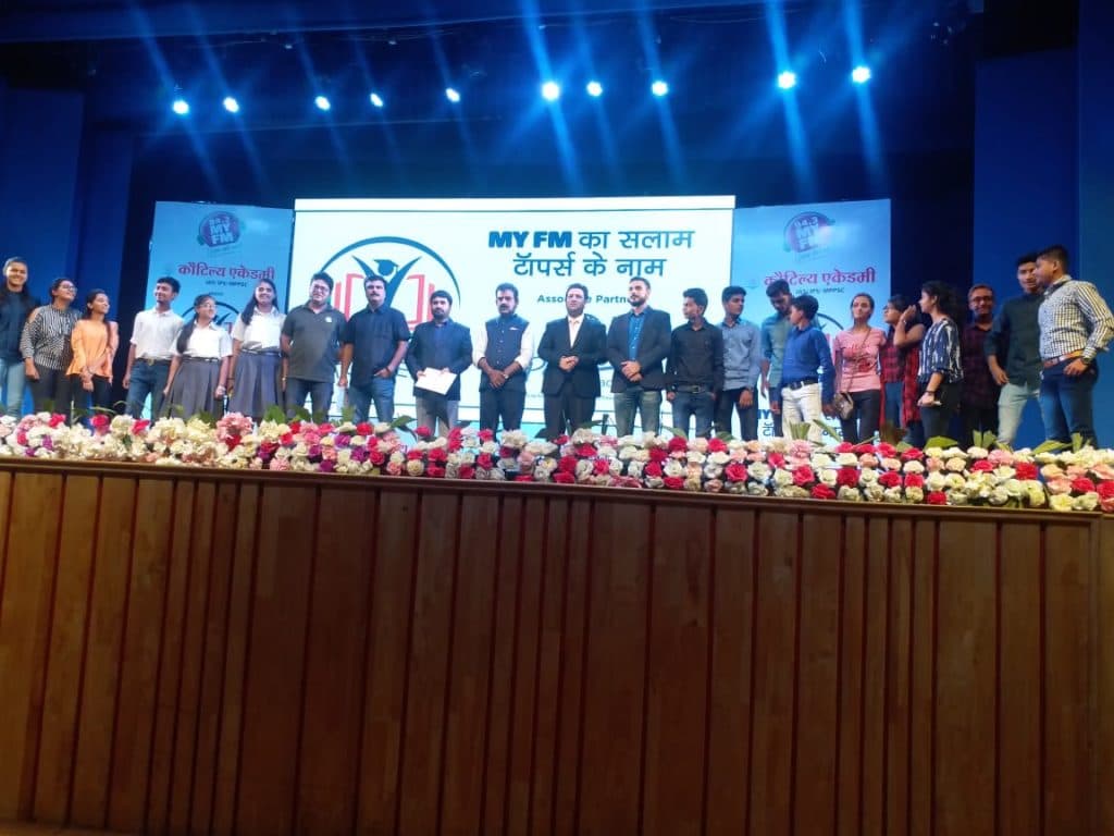 Panache Academy Ahmedabad Seminar photo 4