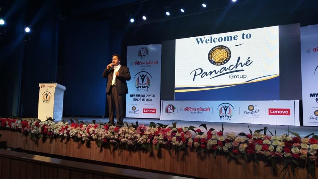 Panache Academy Ahmedabad Seminar photo 5