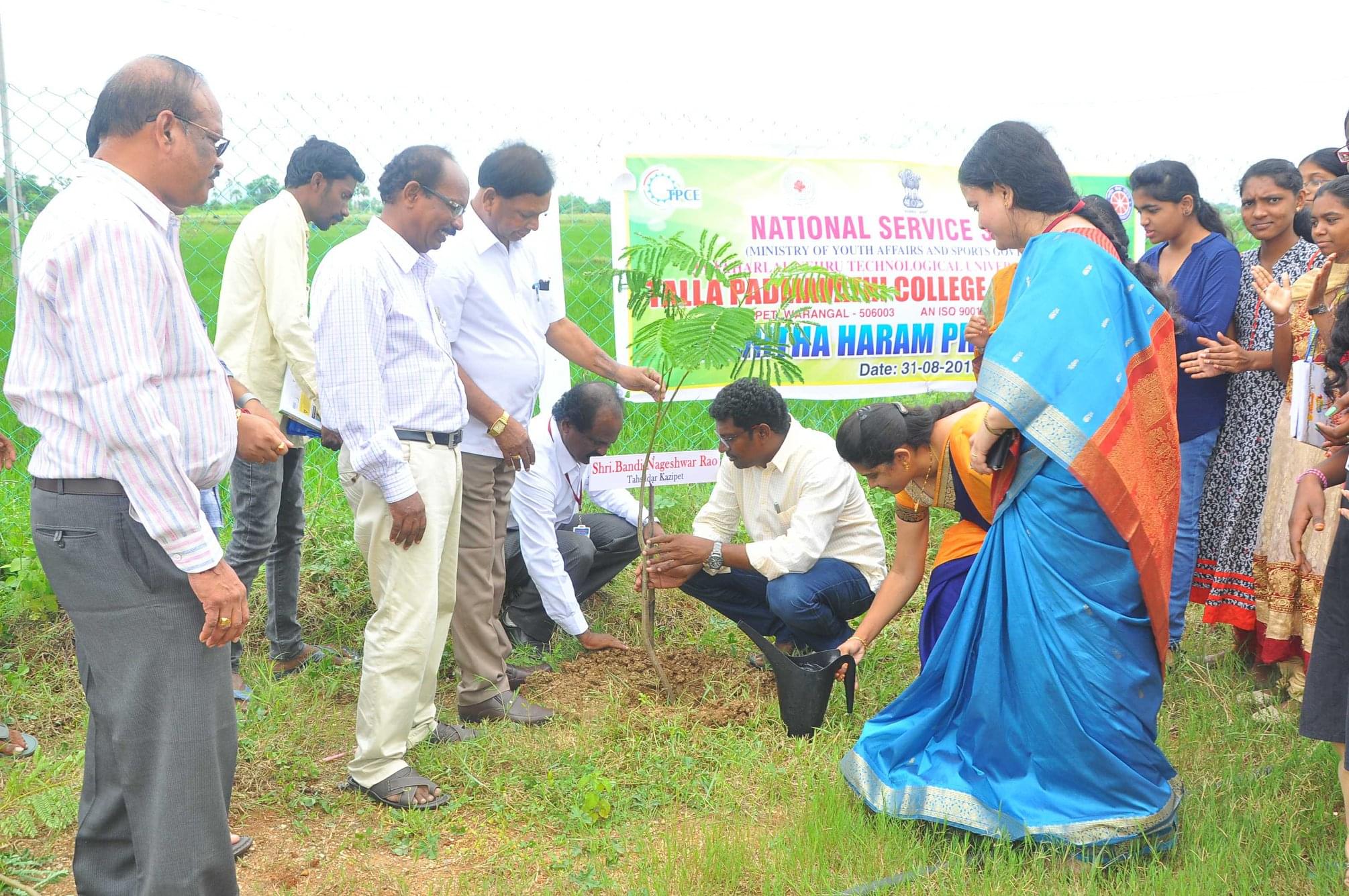 Talla Padmavathi College of Engineering Warangal Events photo 1