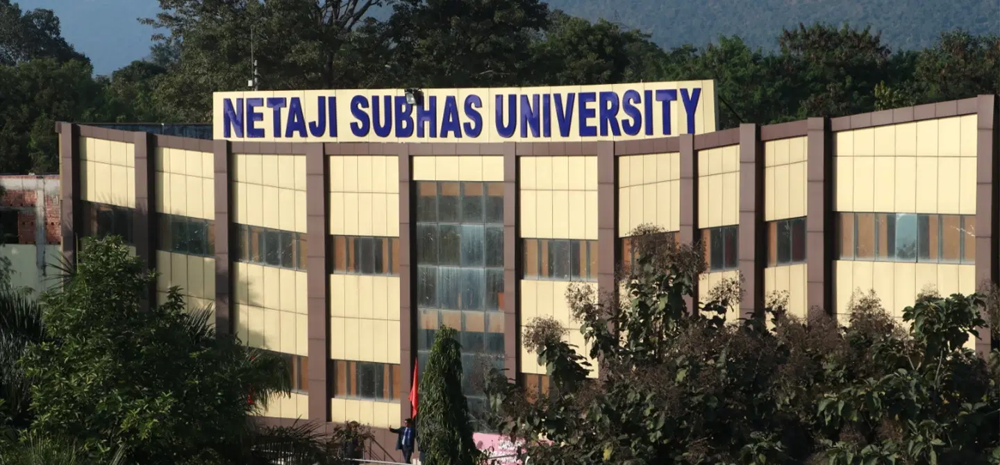 Netaji Subhas University Campus powered by Sunstone Jamshedpur Campus photo 1