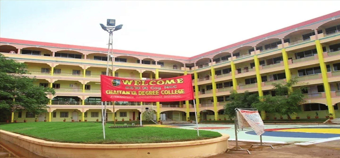 Chaitanya (Deemed to be University) Campus powered by Sunstone Warangal Campus photo 6