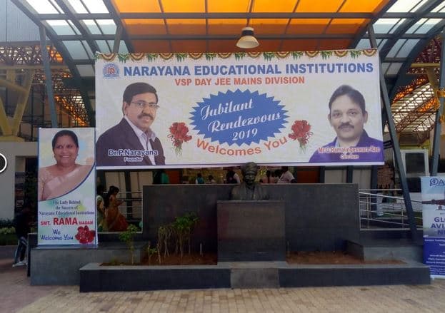 Aviation Institute of Advanced Technology Visakhapatnam Infrastructure photo 8