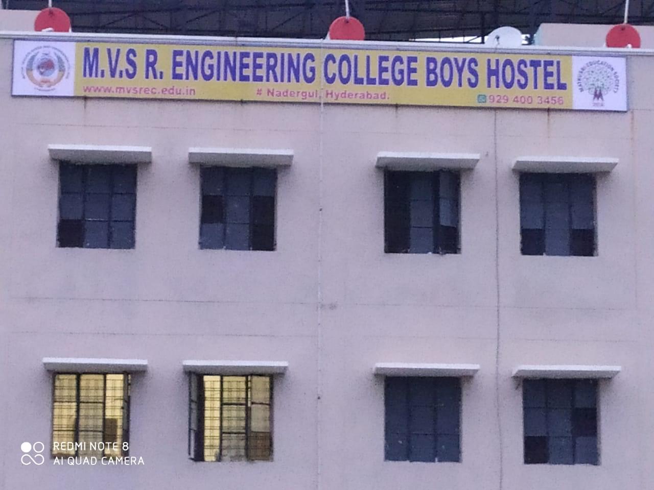 MVSREC Hostel photo 3
