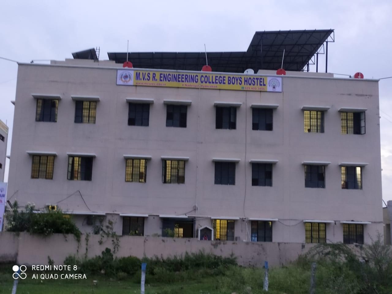 MVSREC Hostel photo 1