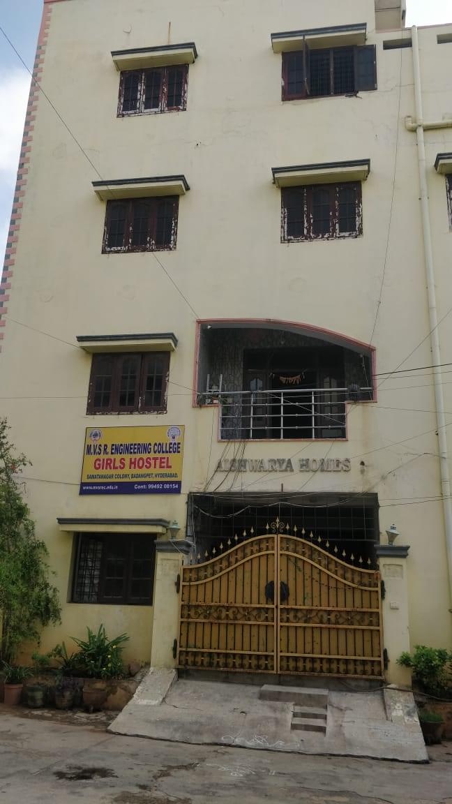 MVSREC Hostel photo 2