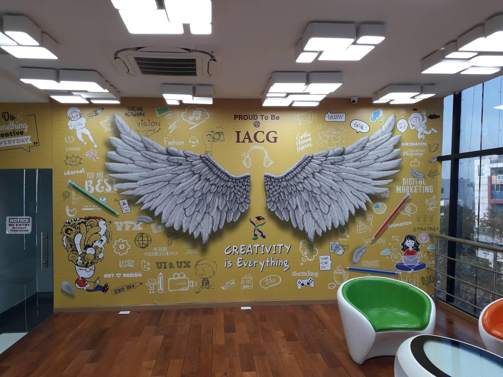 IACG Multimedia College Guntur Infrastructure and Facilities photo 10