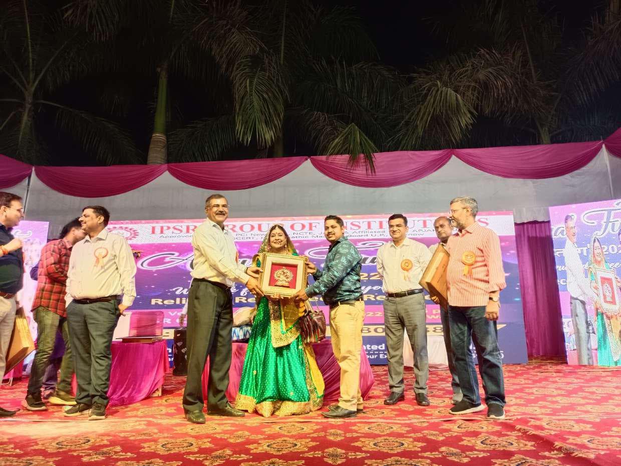 I.P.S.R. Group of Institutions Lucknow Events photo 9