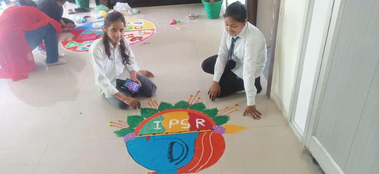 I.P.S.R. Group of Institutions Lucknow Events photo 12