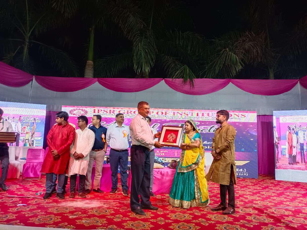 I.P.S.R. Group of Institutions Lucknow Events photo 14