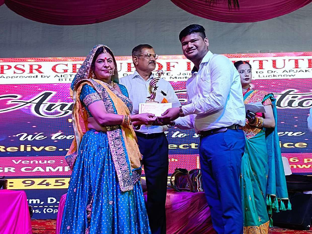 I.P.S.R. Group of Institutions Lucknow Events photo 15