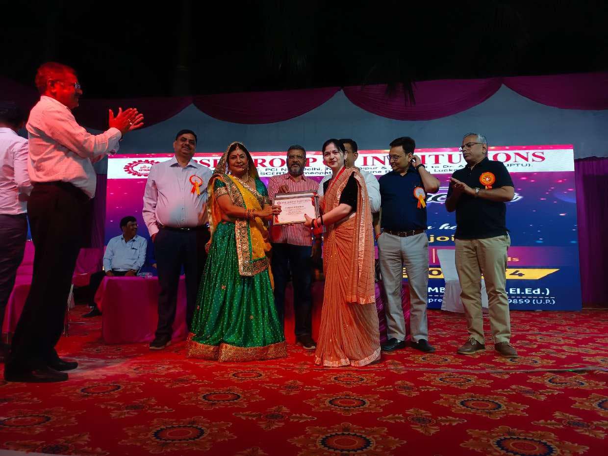 I.P.S.R. Group of Institutions Lucknow Events photo 16