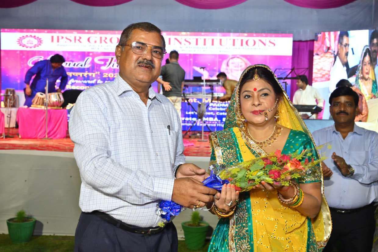 I.P.S.R. Group of Institutions Lucknow Events photo 18