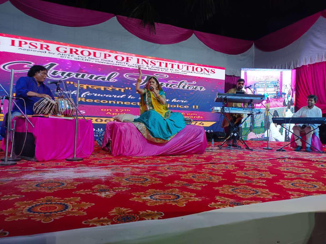 I.P.S.R. Group of Institutions Lucknow Events photo 19