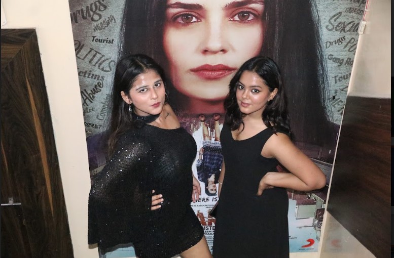 International Institute of Mass Media New Delhi Functions and events photo 3