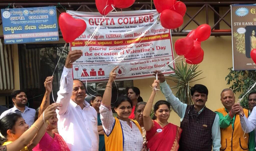 Gupta College Bangalore Infrastructure photo 2