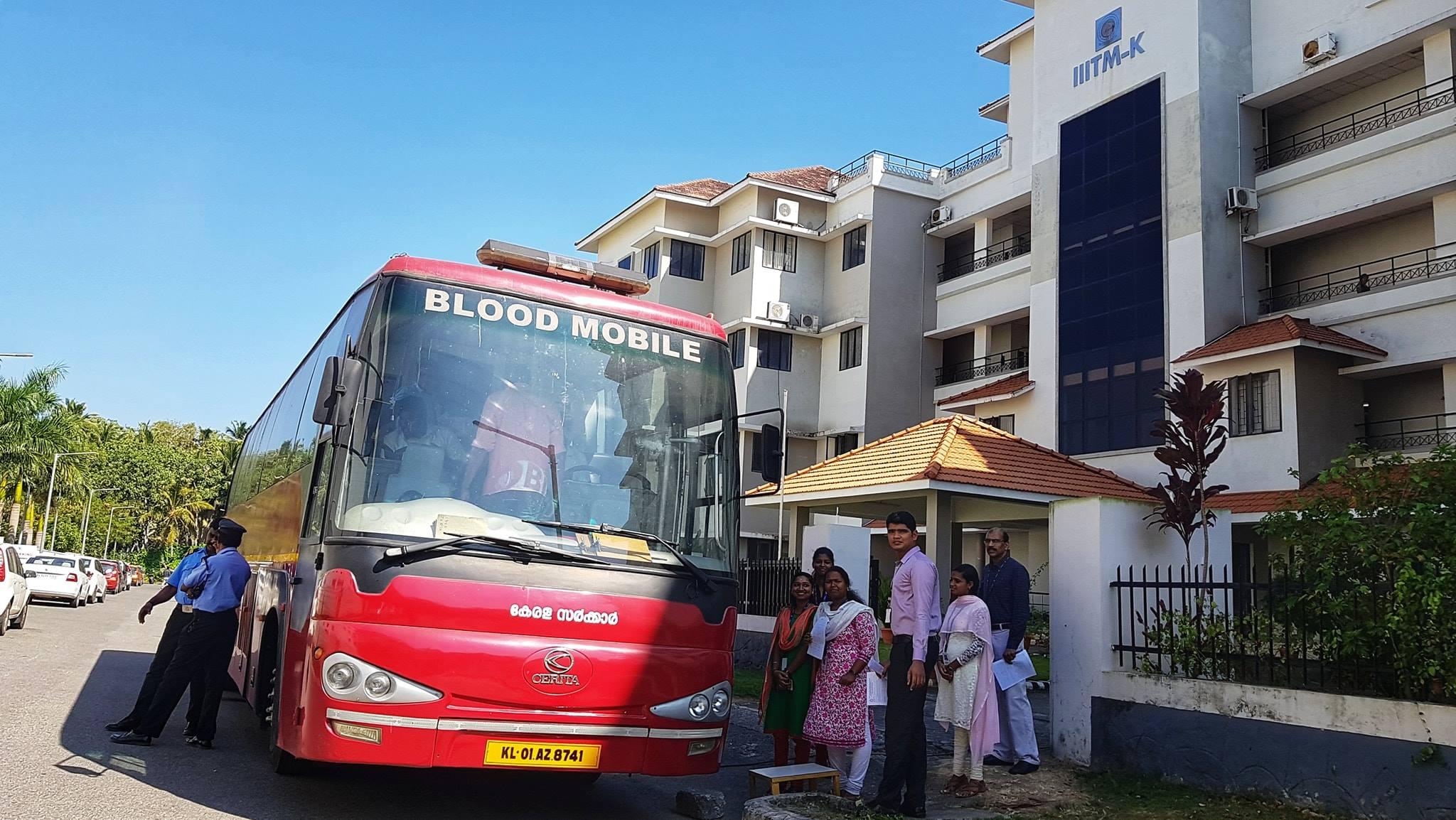 Digital University Kerala Thiruvananthapuram Events photo 6