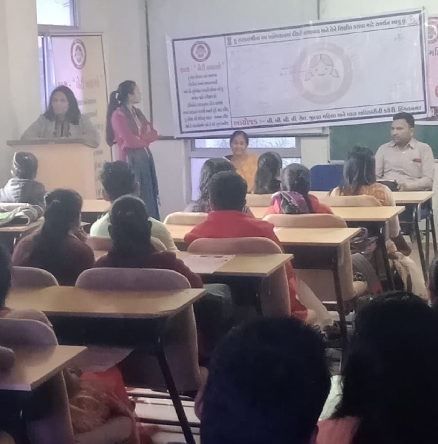 D L Patel Institute of Management & Technology Himmatnagar Events photo 9