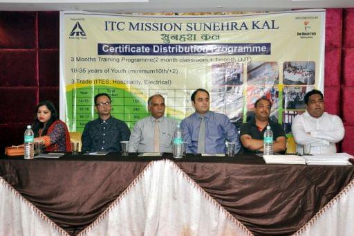 German Institute of Hotel Management Jodhpur Infrastructure photo 4