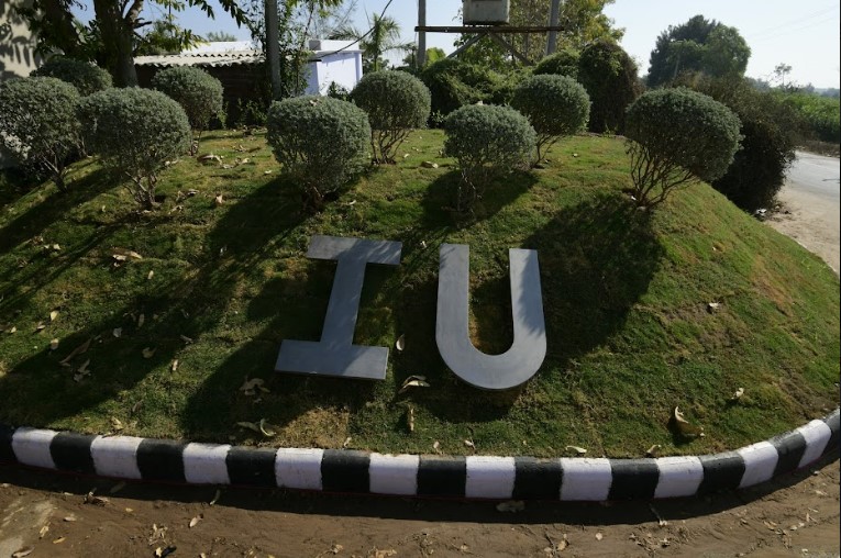Indrashil University Rajpur Kadi Infrastructure photo 11