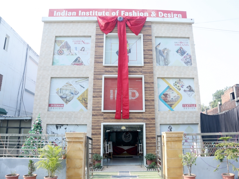 Indian Institute of Fashion & Design Chandigarh Campus & Facilities photo 11