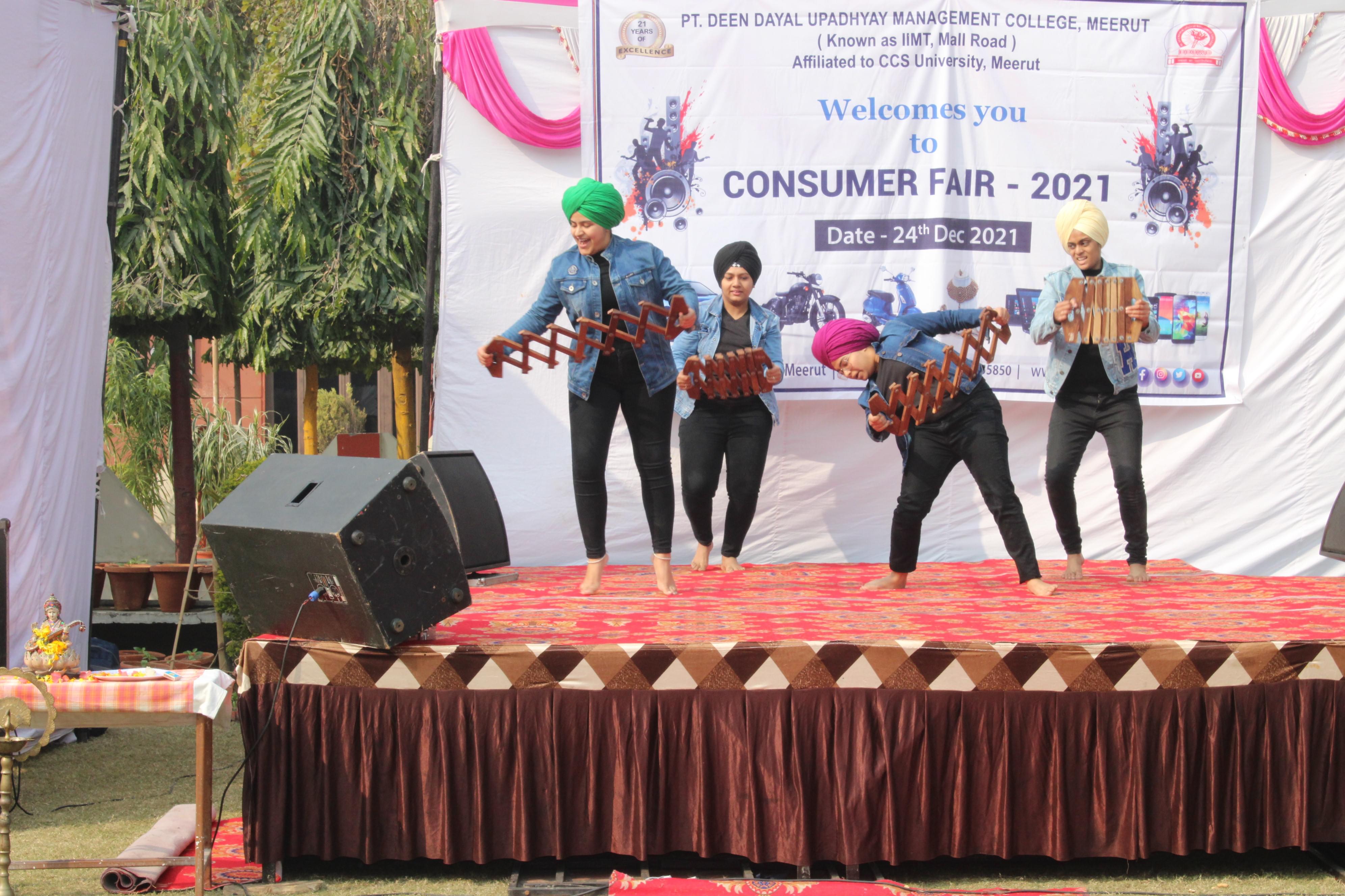 Pt. Deen Dayal Upadhyay Management College Meerut Consumer Fair photo 9