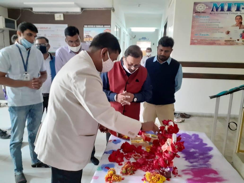 Modi Institute of Technology Kota Infrastructure photo 14