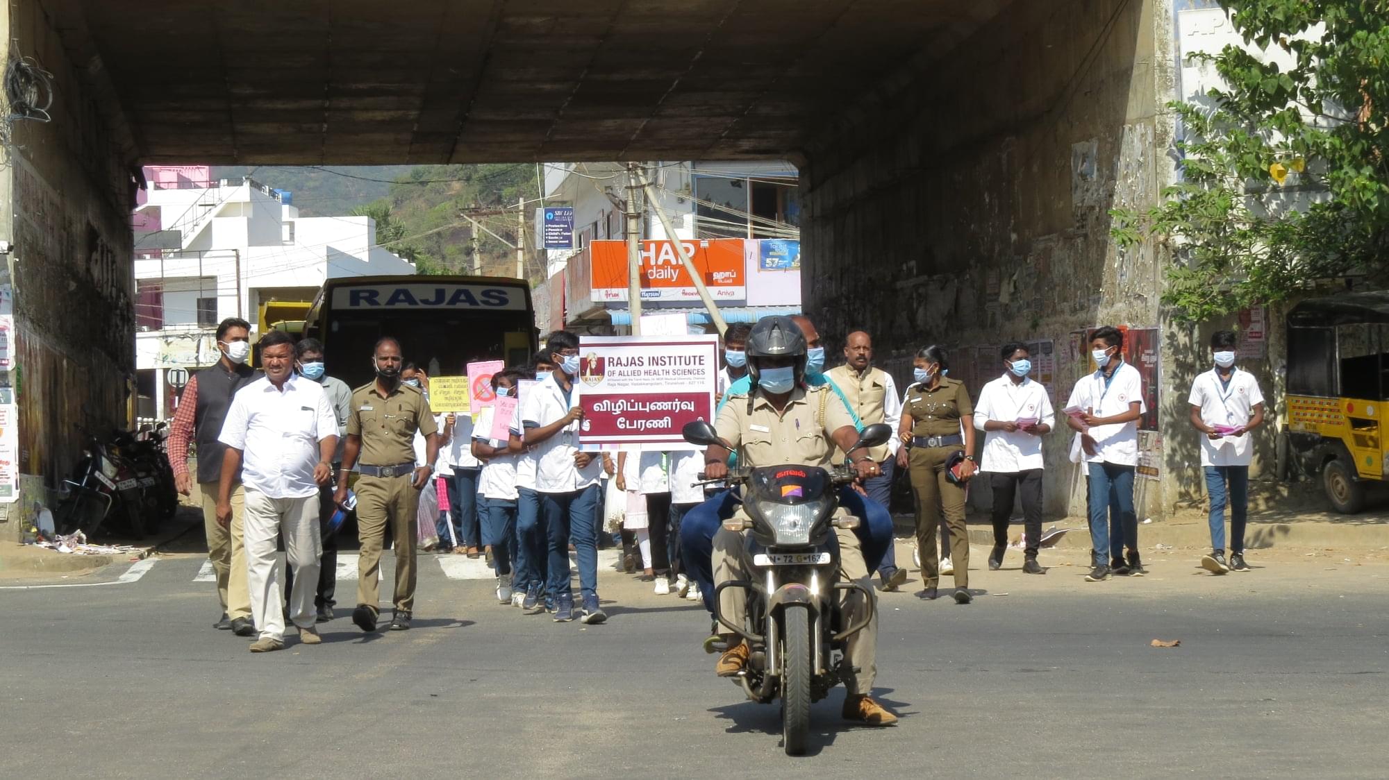 Rajas Institute of Allied Health Sciences Tirunelveli Extra Curriculars photo 2