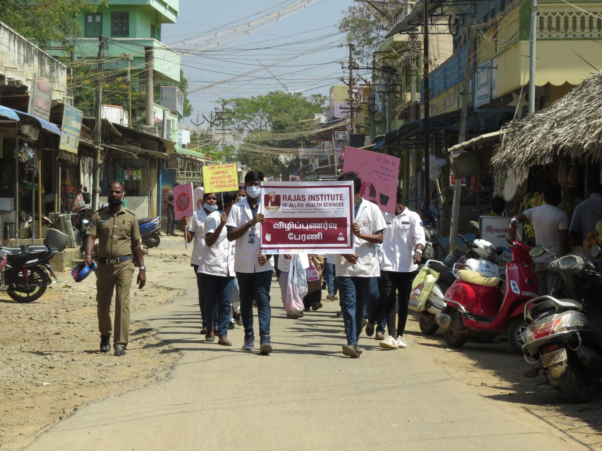 Rajas Institute of Allied Health Sciences Tirunelveli Extra Curriculars photo 6