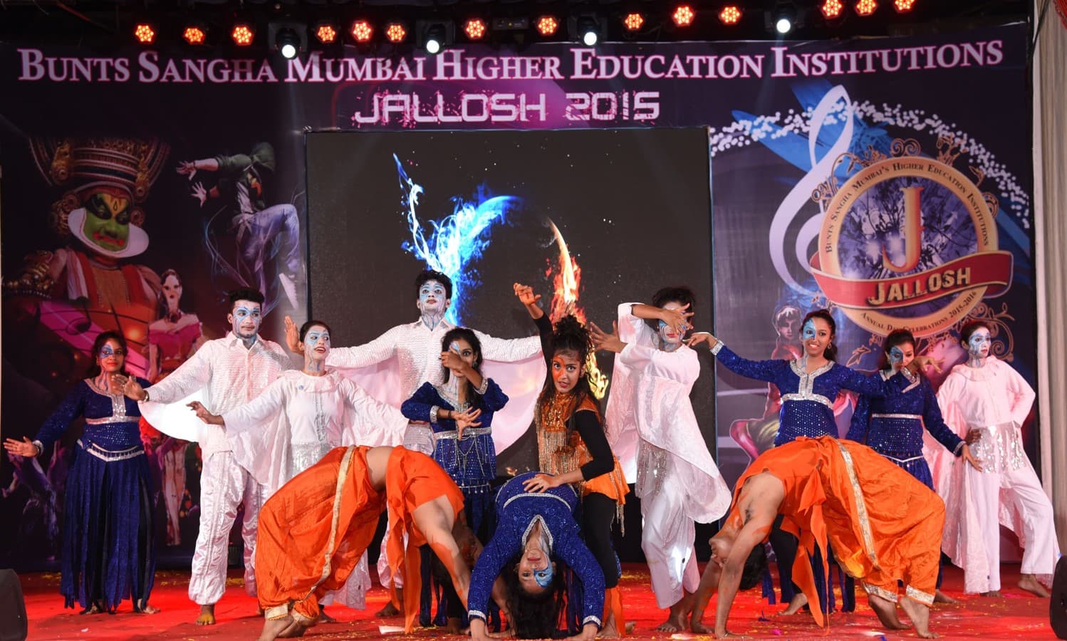 Bunt's Sangha Uma Krishna Shetty Institute Of Management Studies & Research Mumbai Events photo 19