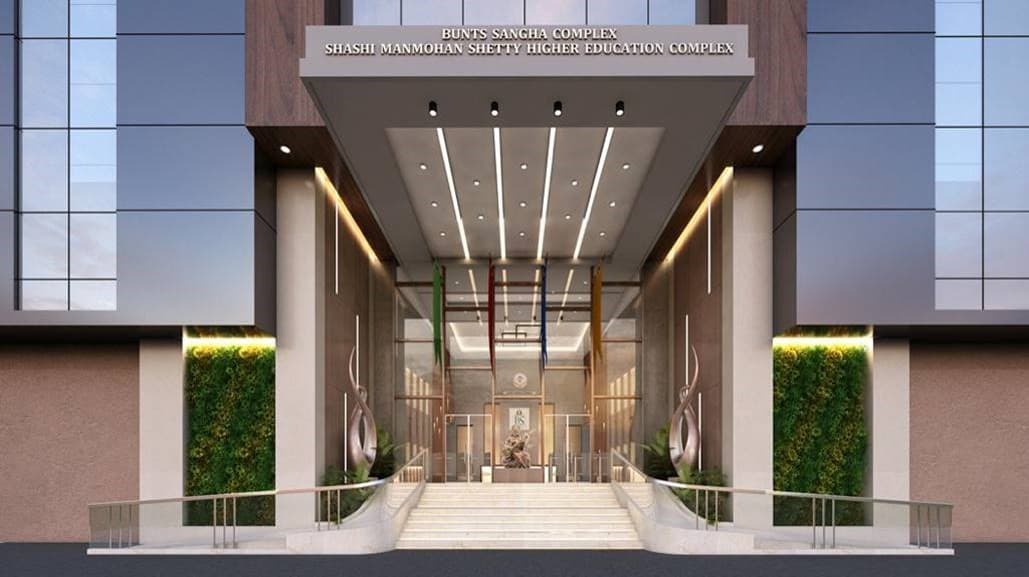 Bunt's Sangha Uma Krishna Shetty Institute Of Management Studies & Research Mumbai Infrastructure photo 8