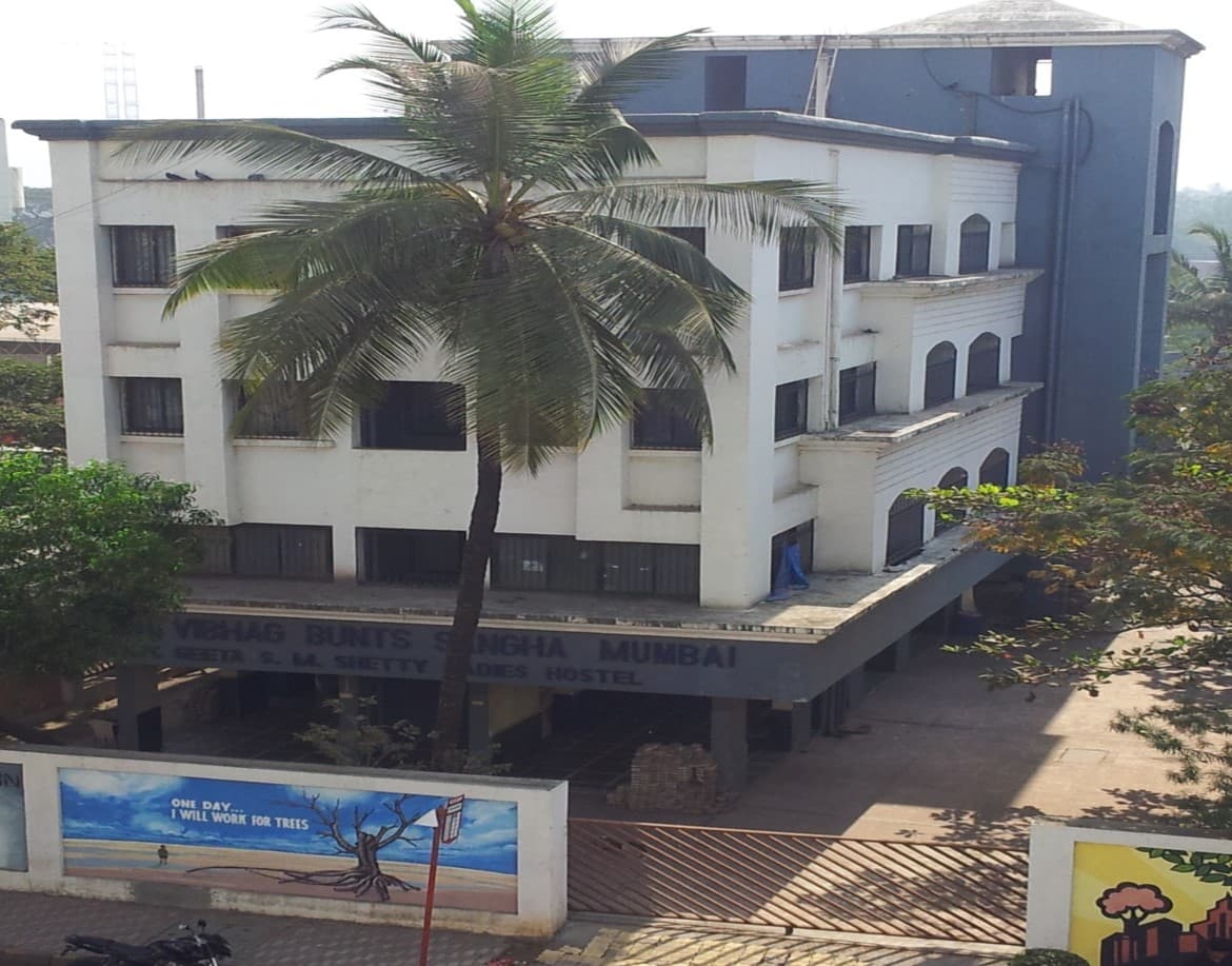 Bunt's Sangha Uma Krishna Shetty Institute Of Management Studies & Research Mumbai Infrastructure photo 15