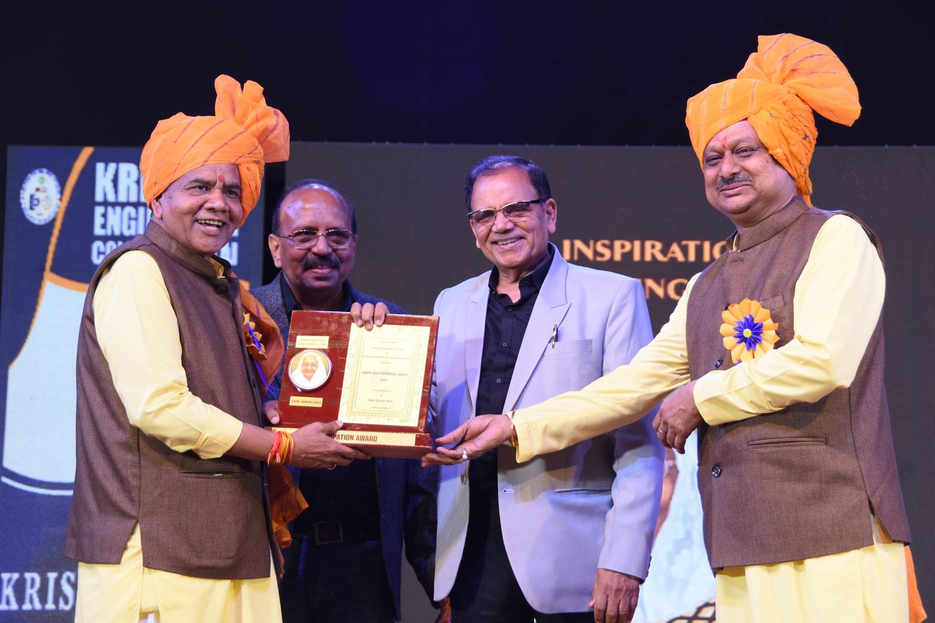 Krishna Engineering College Bhilai Events photo 13