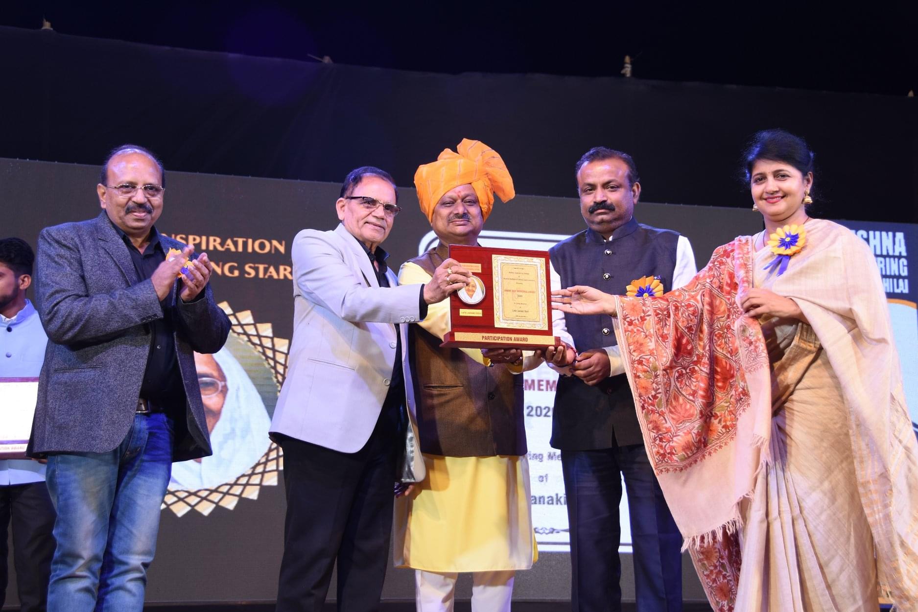 Krishna Engineering College Bhilai Events photo 17