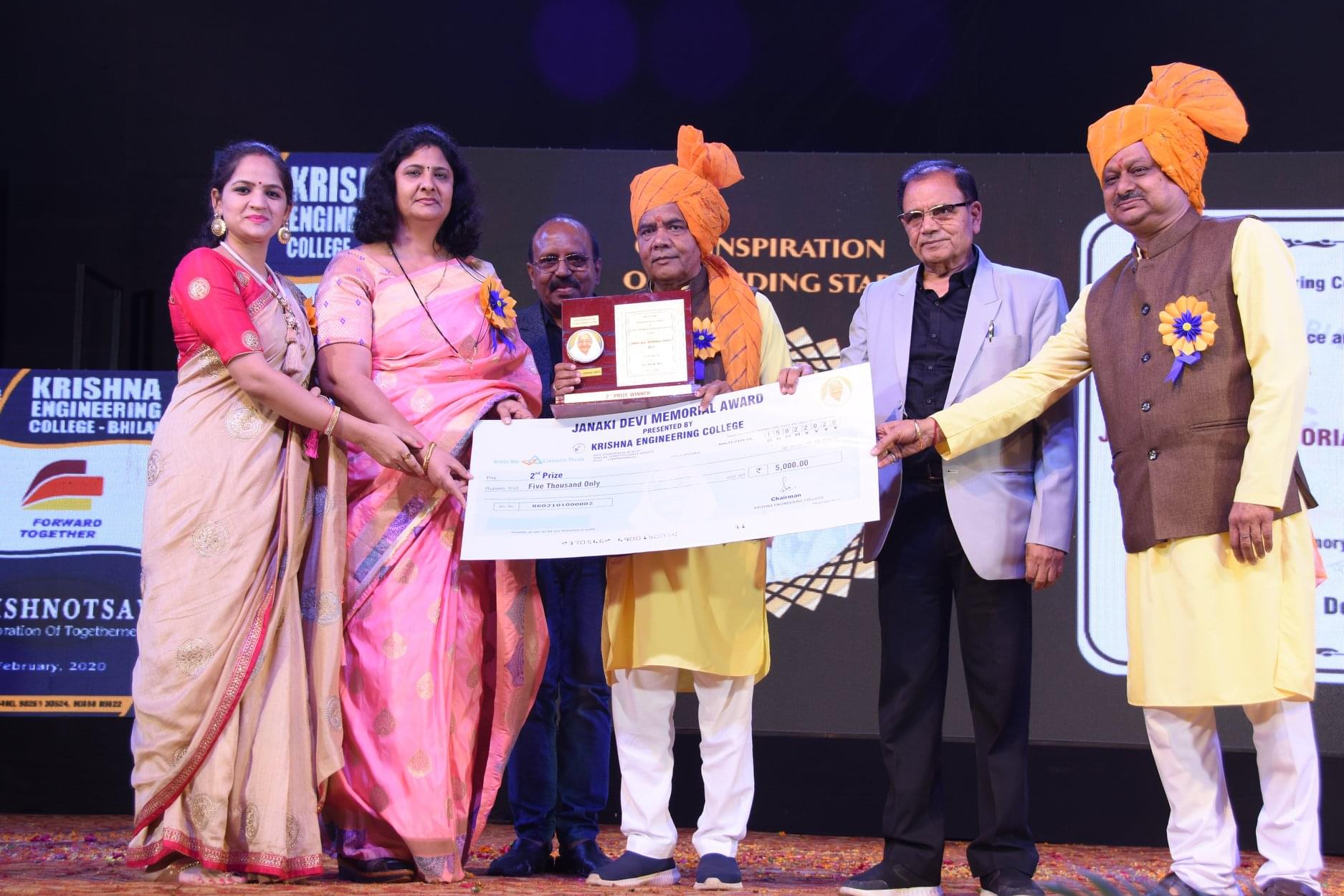 Krishna Engineering College Bhilai Events photo 21