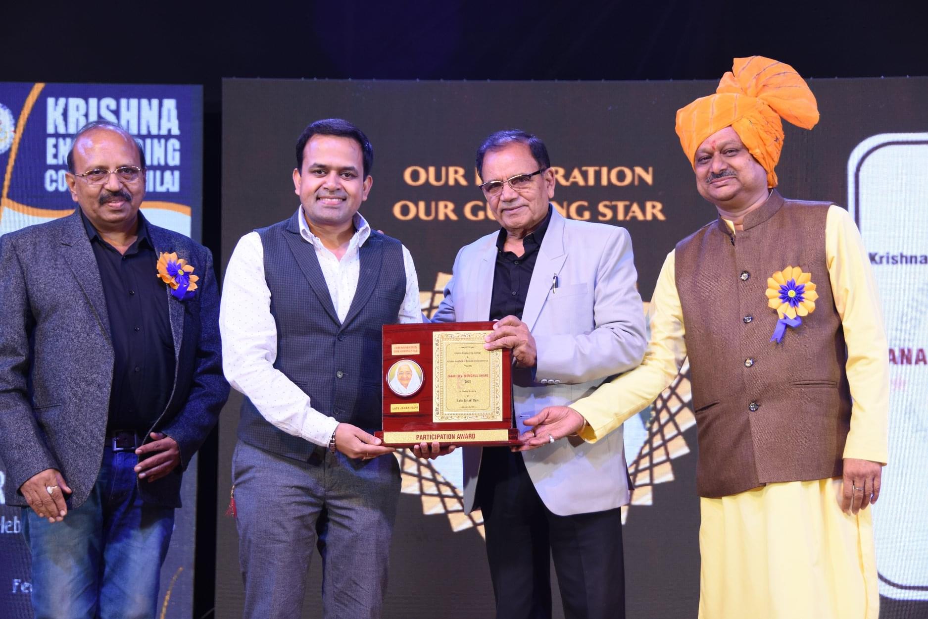 Krishna Engineering College Bhilai Events photo 35