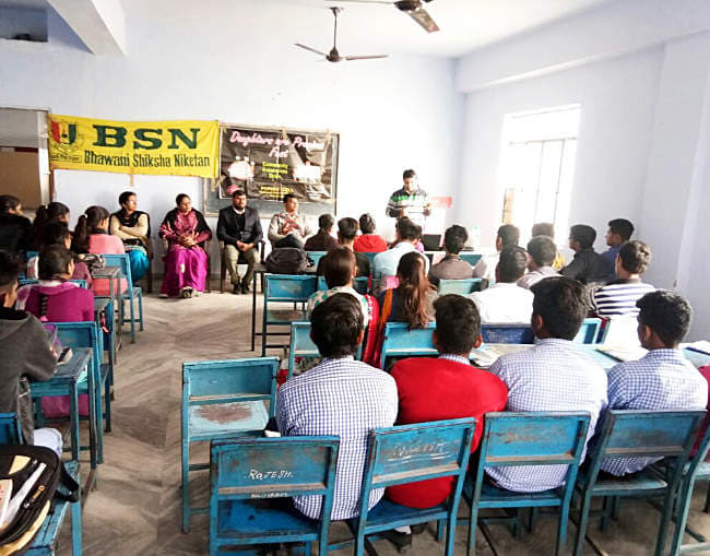 Bhawani Shiksha Niketan College Jaipur Facility photo 3