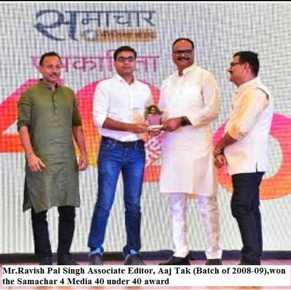 India Today Media Institute Noida Events photo 28