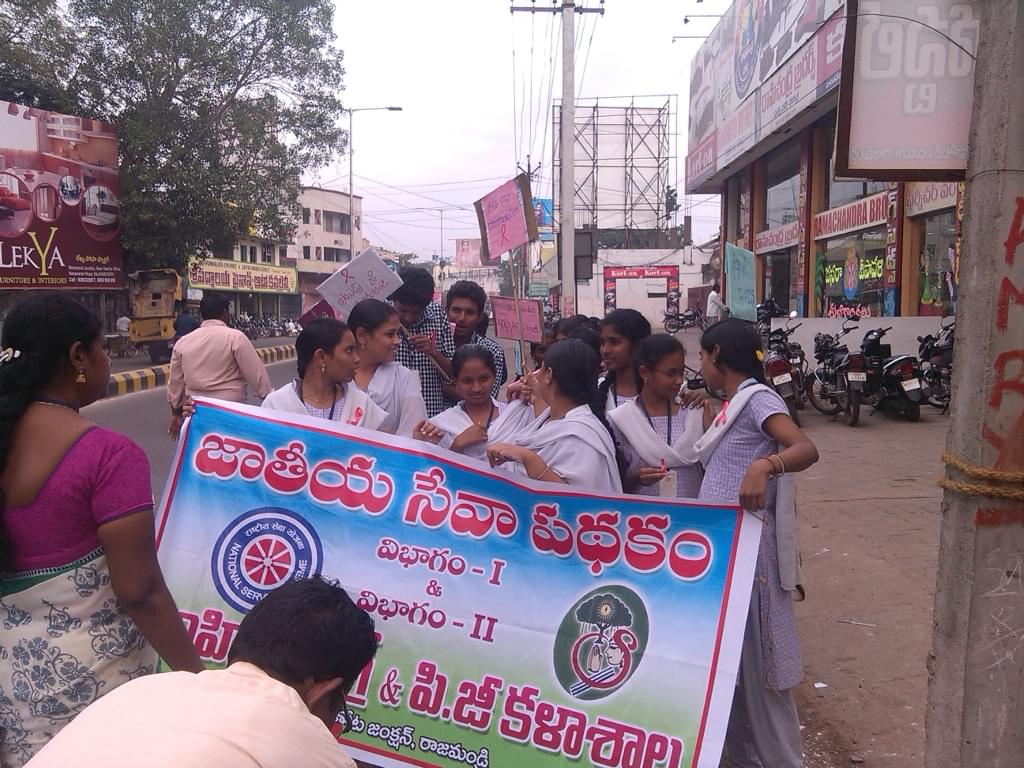 Samhitha Degree College Rajahmundhry Extra Curriculars photo 11
