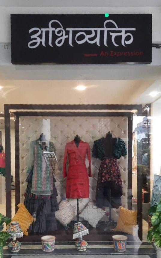 Satyam Fashion Institute Noida Resource Centre photo 18