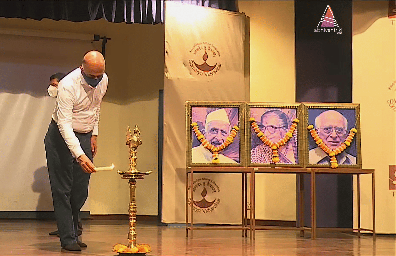 KJSCE Abhiyantriki photo 2