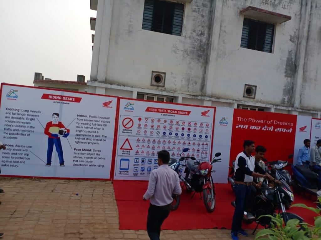 Shri Rama Krishna Group Of Institutions Satna Infrastructure photo 1