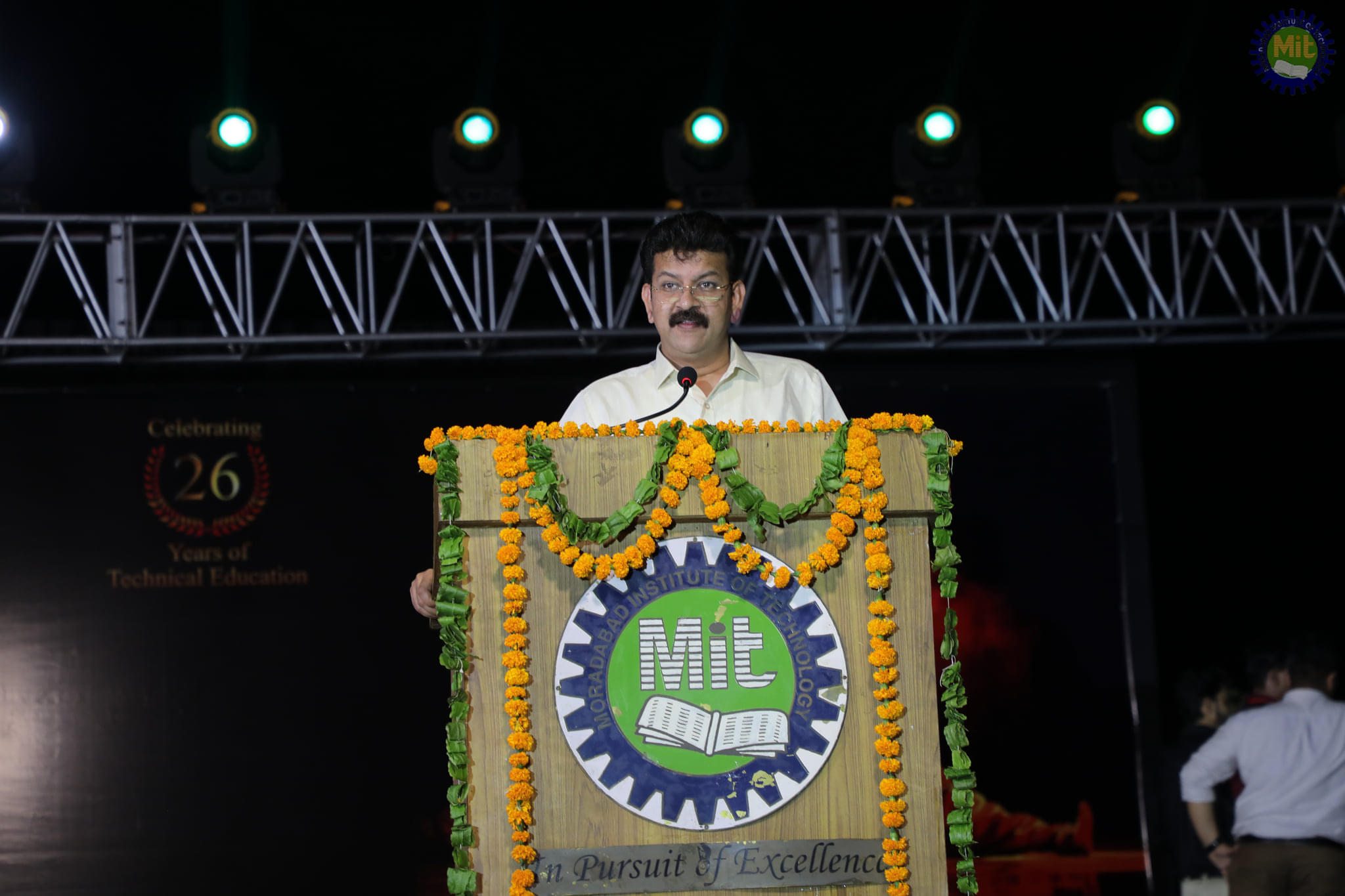 MIT Group of Institution Moradabad College Events photo 9