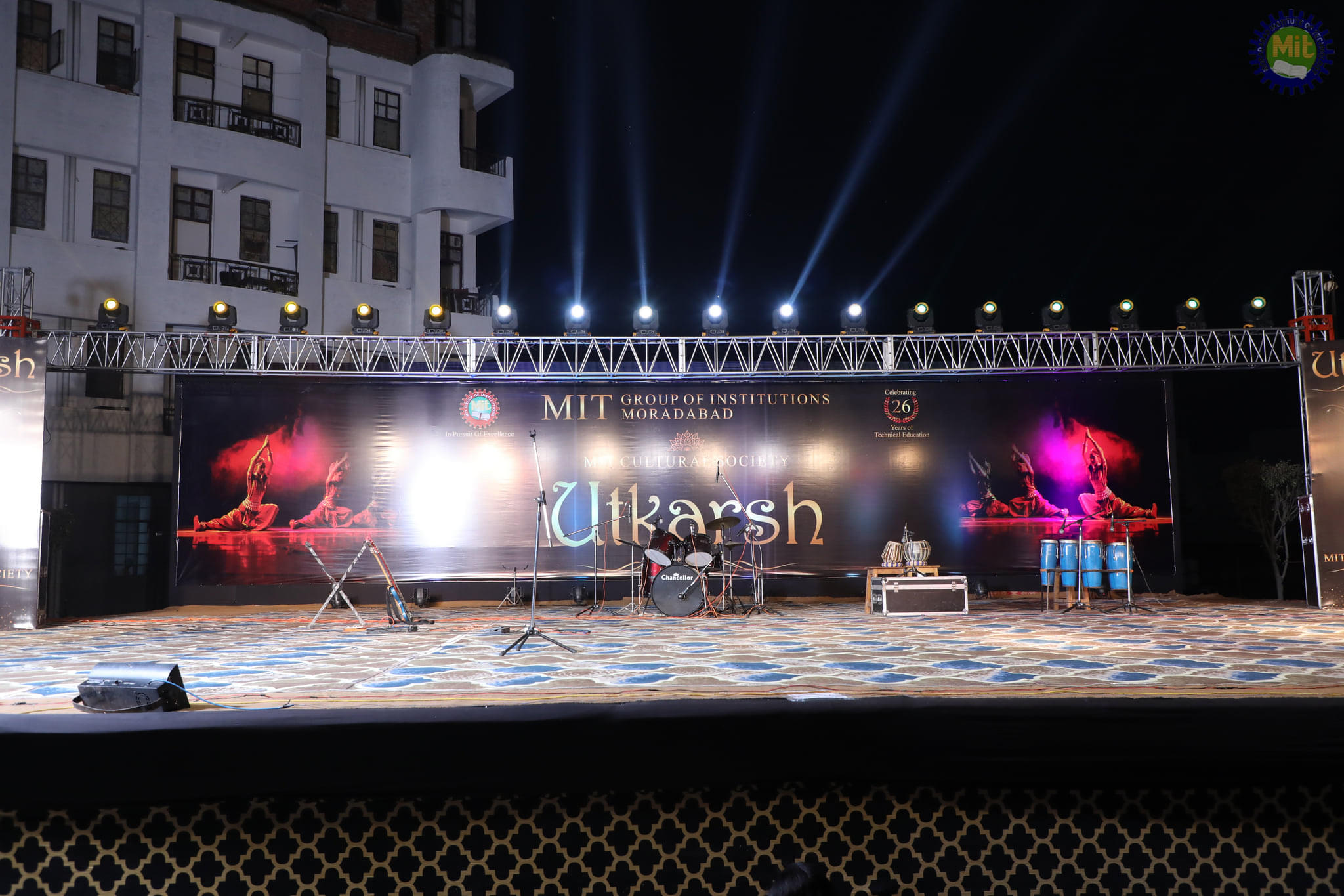 MIT Group of Institution Moradabad College Events photo 16