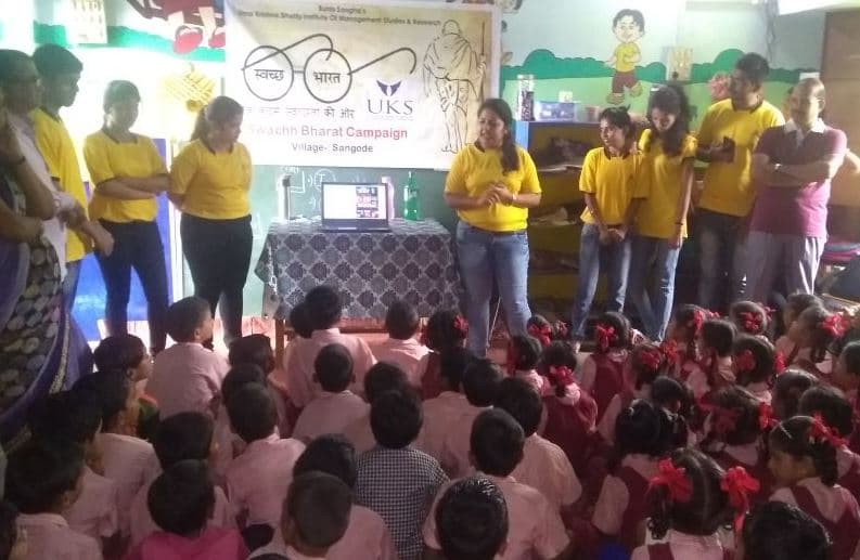 Bunt's Sangha Uma Krishna Shetty Institute Of Management Studies & Research Mumbai Infrastructure photo 26