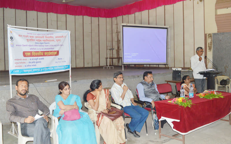 Phulsing Naik Mahavidyalaya Yavatmal Events photo 3