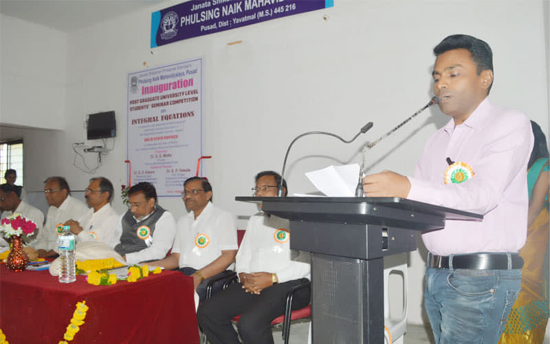 Phulsing Naik Mahavidyalaya Yavatmal Events photo 7