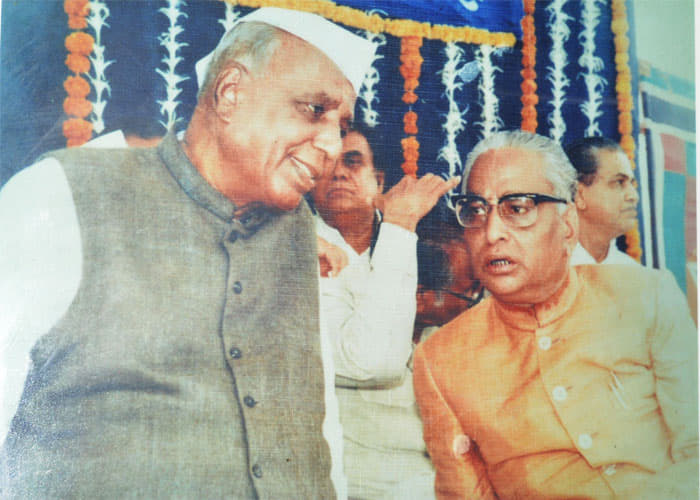 Phulsing Naik Mahavidyalaya Yavatmal Events photo 9