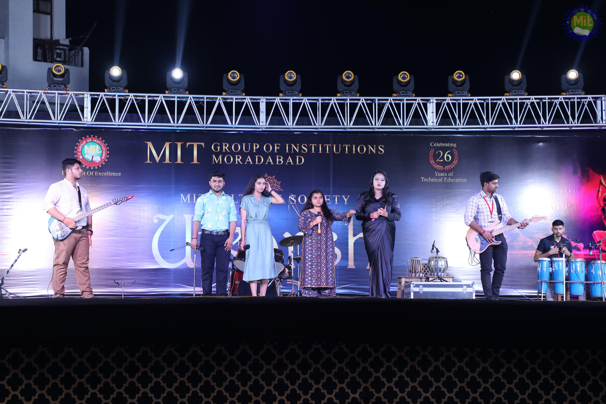 Moradabad Institute of Technology Event photo 23