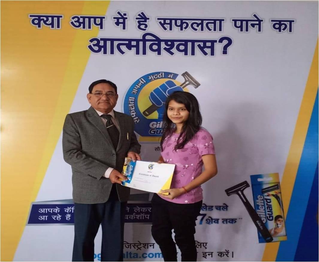 Chanakya Community College Raipur Infrastructure photo 10